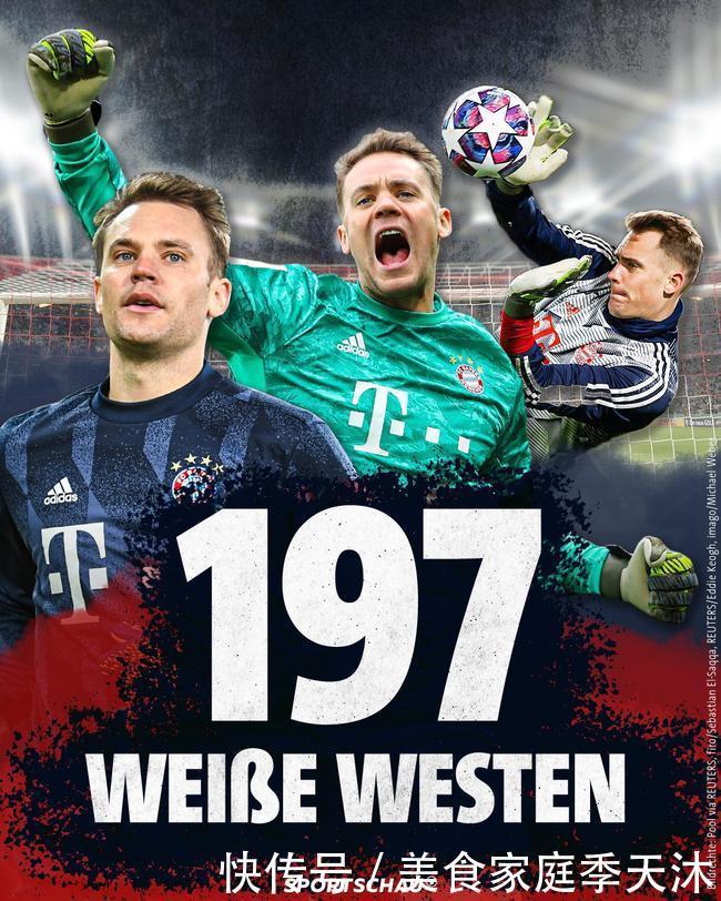 和平精英战队资源运营打法解析