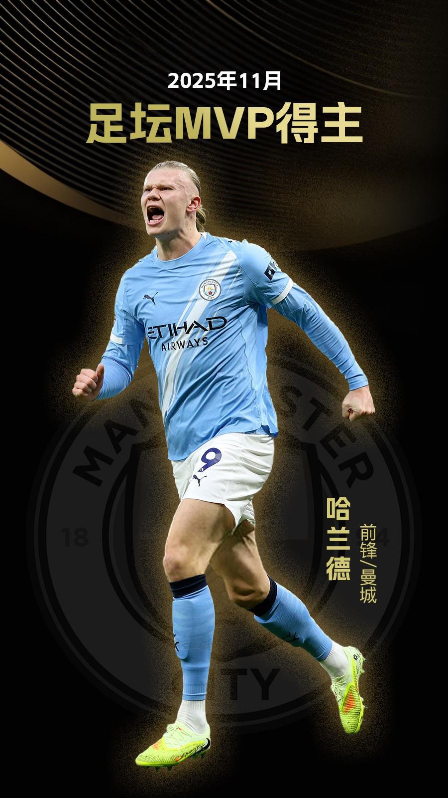 玩家社区对新剧情评价分化