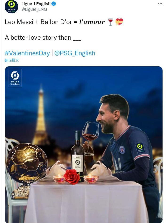 黑猫是黑马 主场仍不败