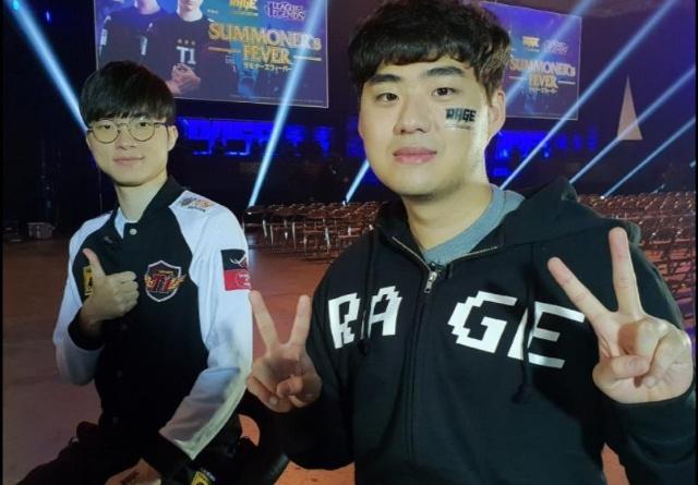 esports-scene-view.webp